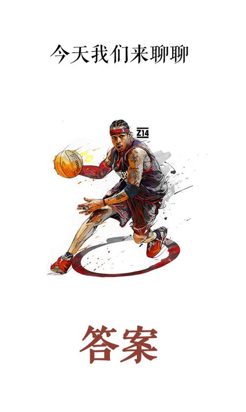 2026年世界杯五大夺冠热门：最有希望捧杯的是谁？（2026年世界杯冠军五大热门：谁最有望加冕？）