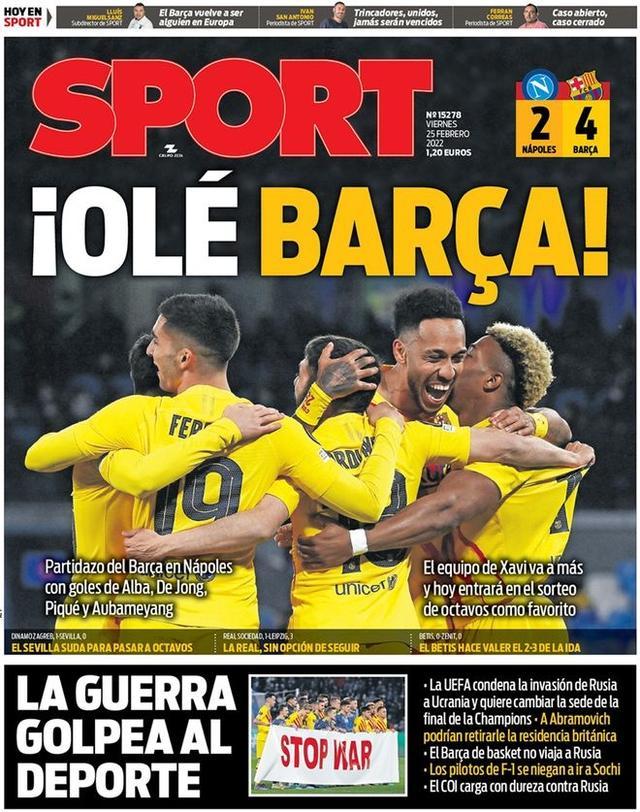 拉米罗：明天和10天后的比赛都是决赛，不会再有轮换（拉米罗：明日与十天后两战皆按决赛标准对待，阵容不再轮换）