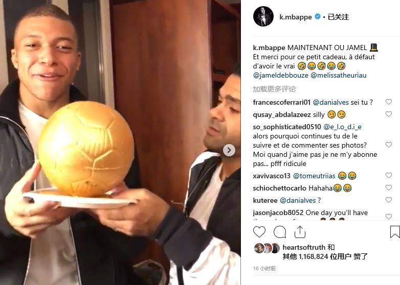 每体：巴萨对梅西重返诺坎普不知情，不清楚他是如何进入的（每体：巴萨并不知晓梅西重返诺坎普，其入场方式成谜）